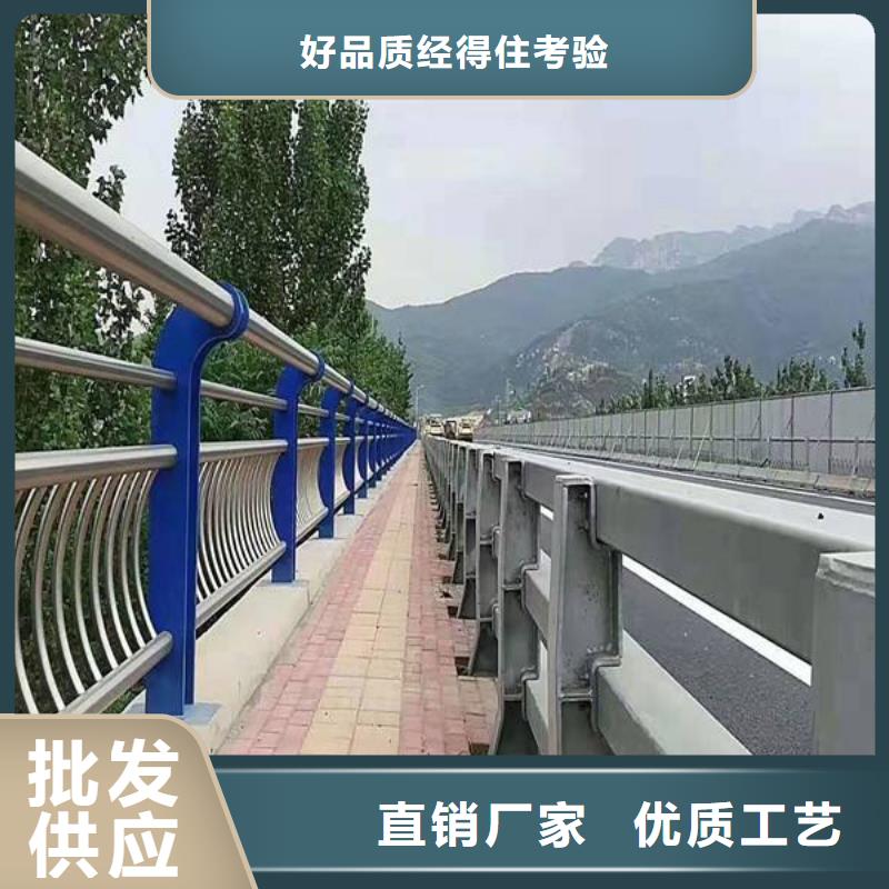 人行道防撞栏杆厂家发货及时