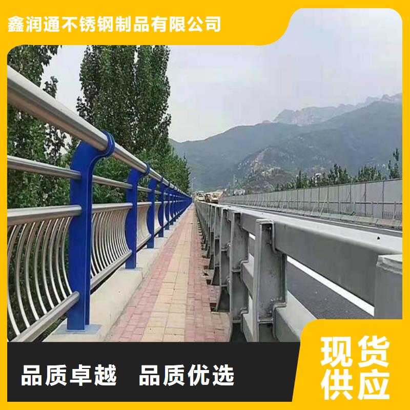 热卖方管防撞栏杆-实体厂家