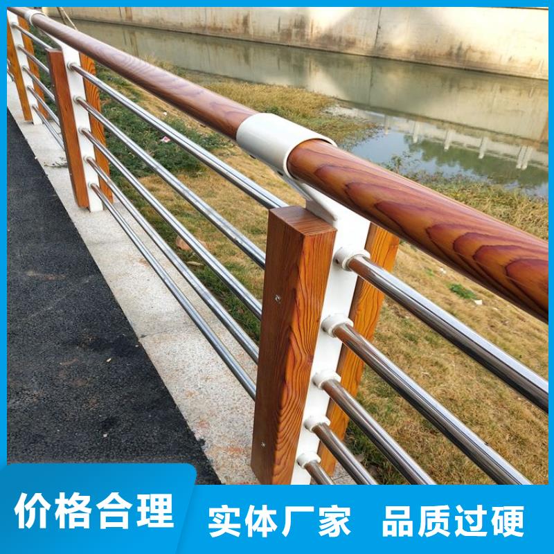 价格合理的镀锌钢索栏杆供货商