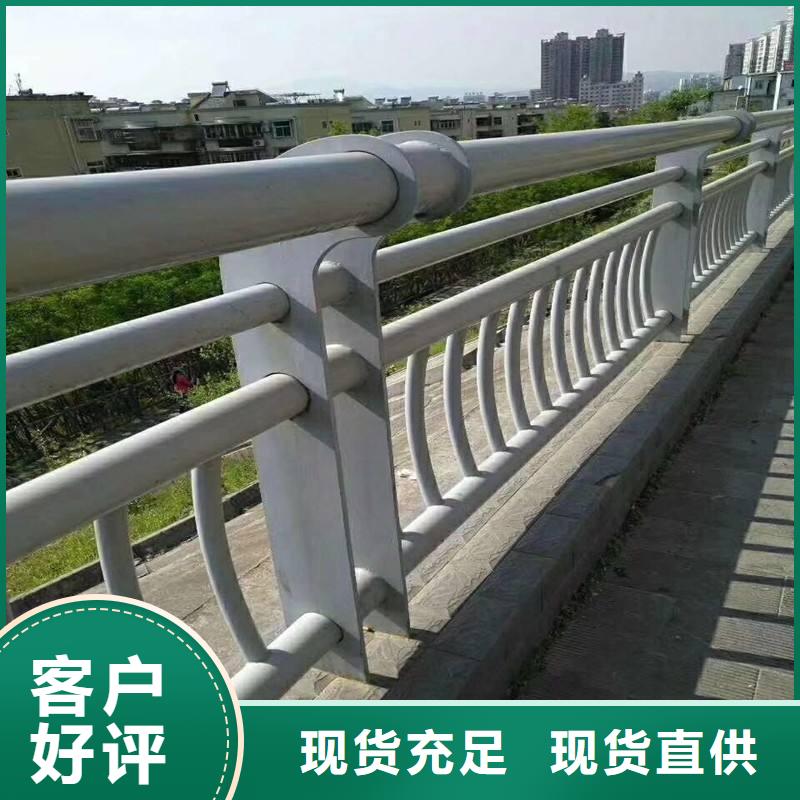 供应不锈钢灯箱护栏-实体厂家可定制