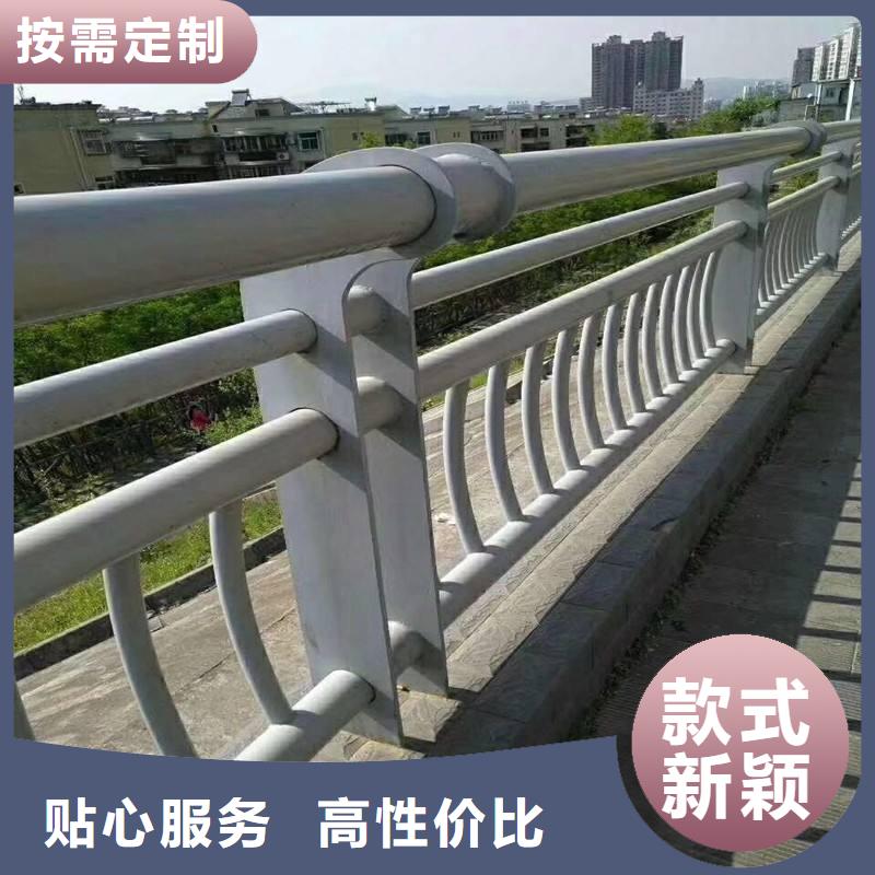 不锈钢灯光护栏实体厂家