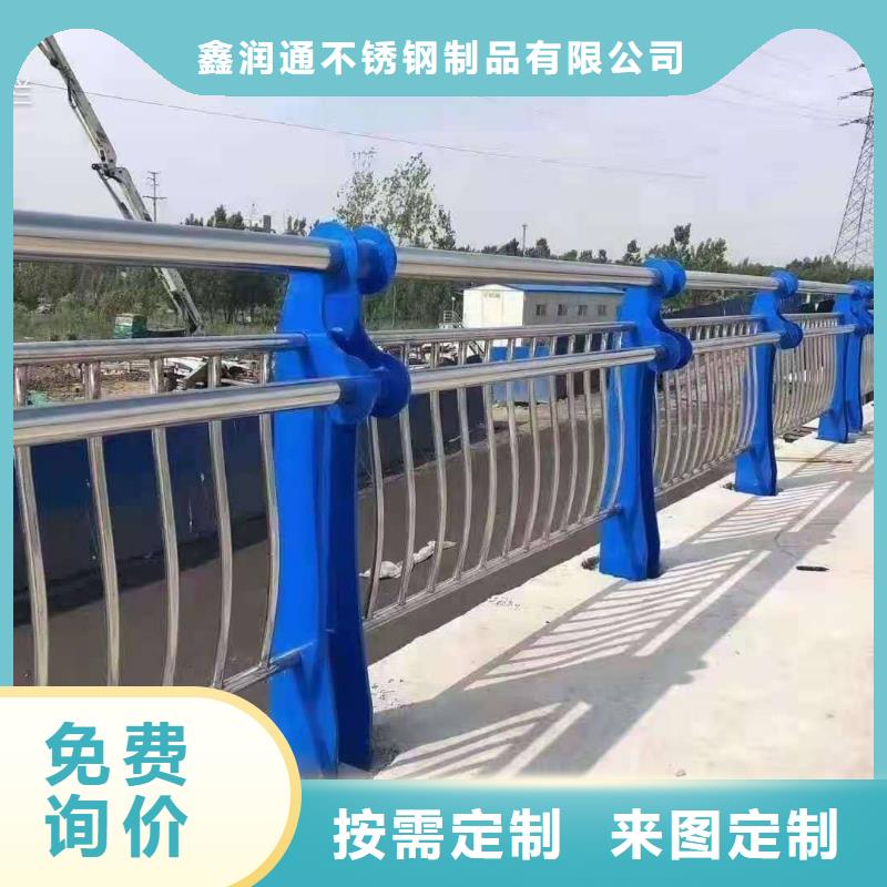 不锈钢复合管隔离护栏_不锈钢复合管隔离护栏厂家