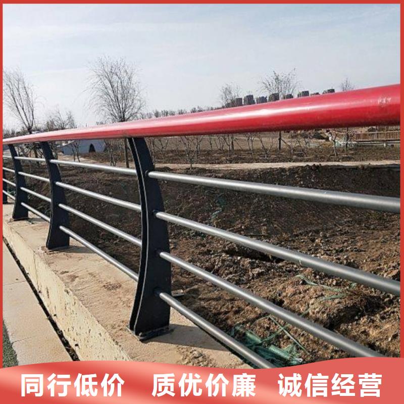 质优价廉的201不锈钢复合管经销商