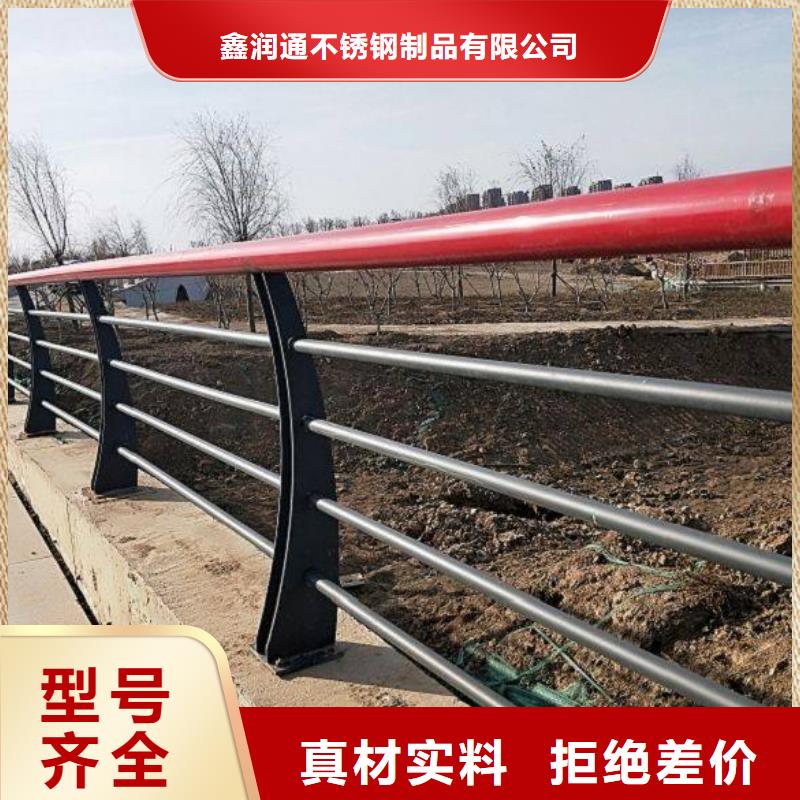 快速:桥梁防撞栏杆厂家