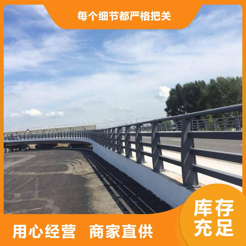 规格全的不锈钢桥梁护栏供应商