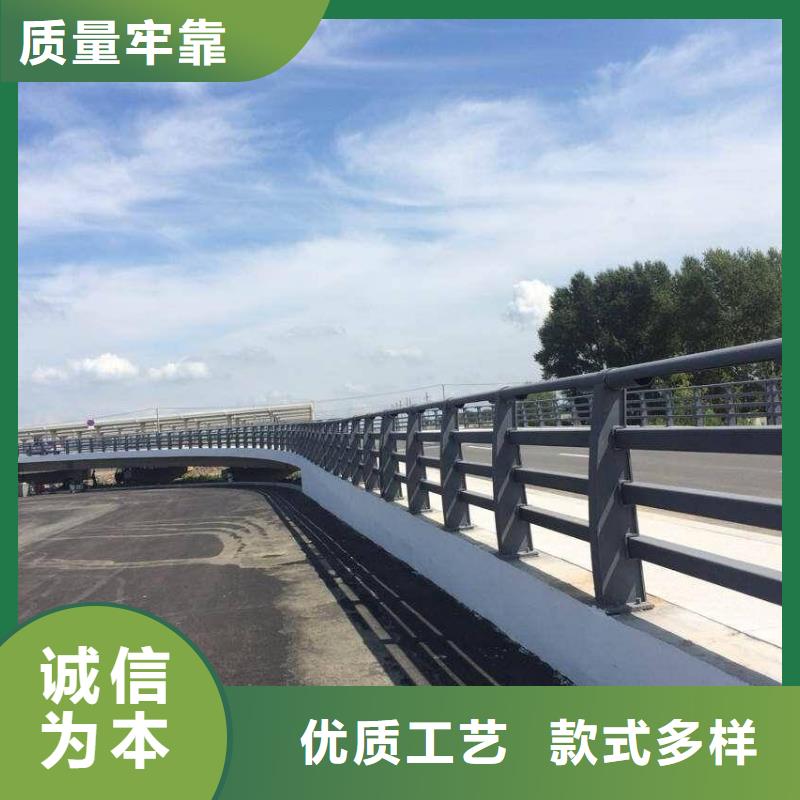 不锈钢复合管人行道护栏设计