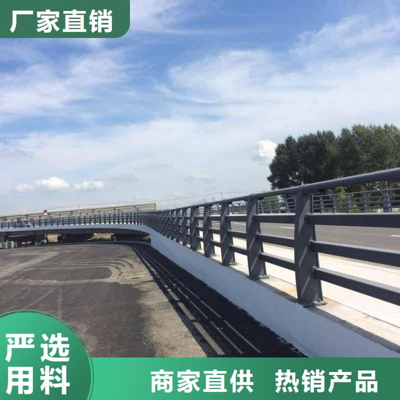 不锈钢碳素钢复合管合格才出厂