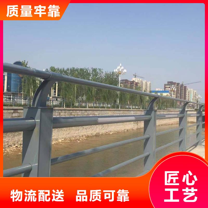 不锈钢复合管桥梁护栏厂家好口碑