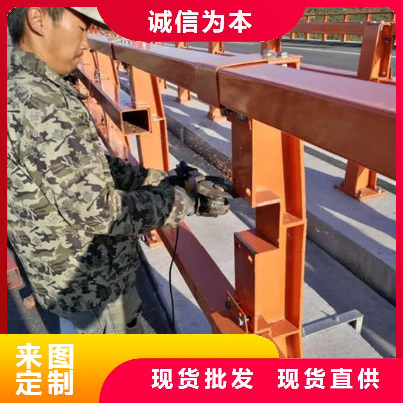 :不锈钢碳素钢复合管护栏厂家批发