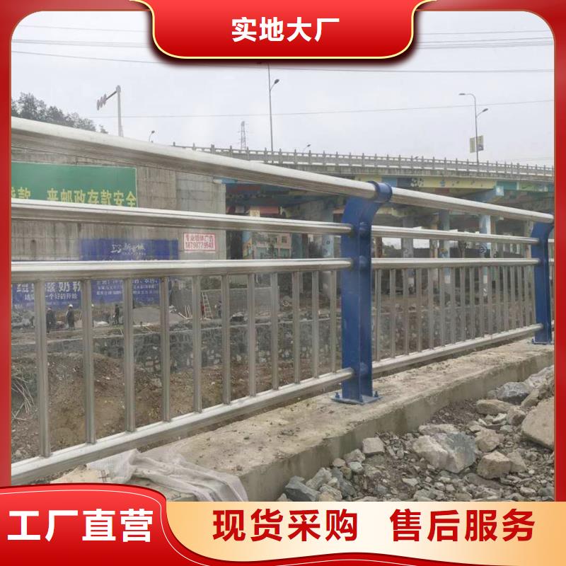 桥梁护栏、桥梁护栏厂家_大量现货