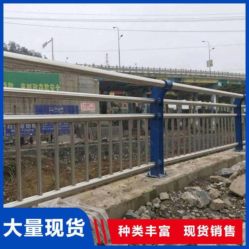批发铝合金桥梁护栏的当地厂家