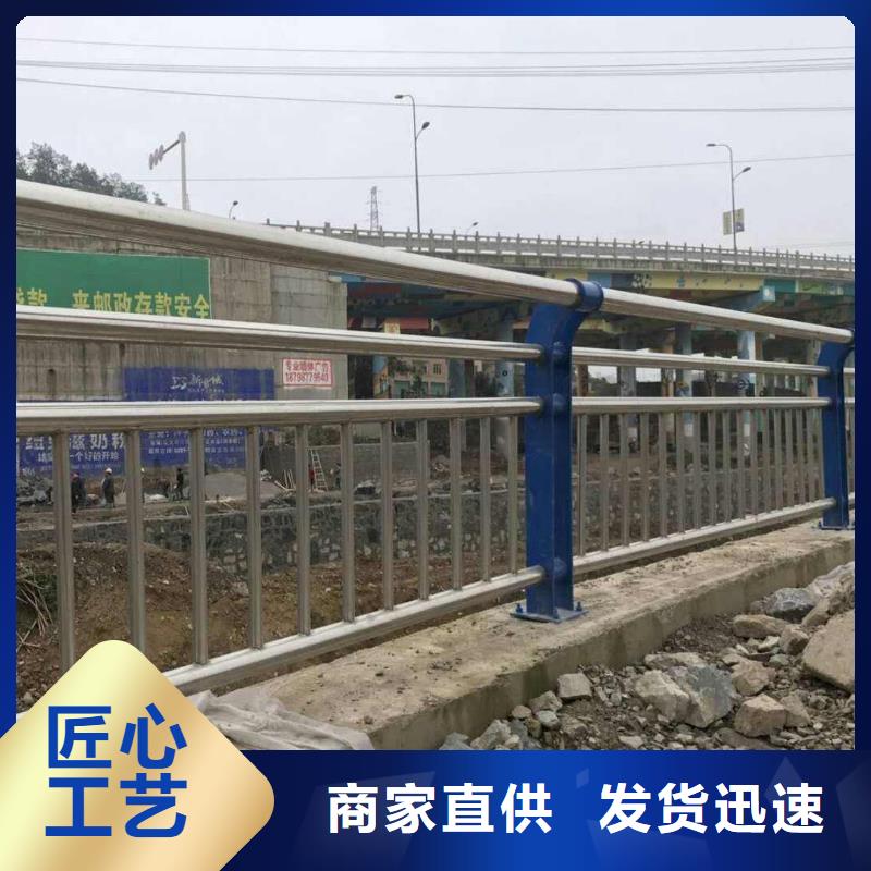 人行道防撞栏杆厂家发货及时