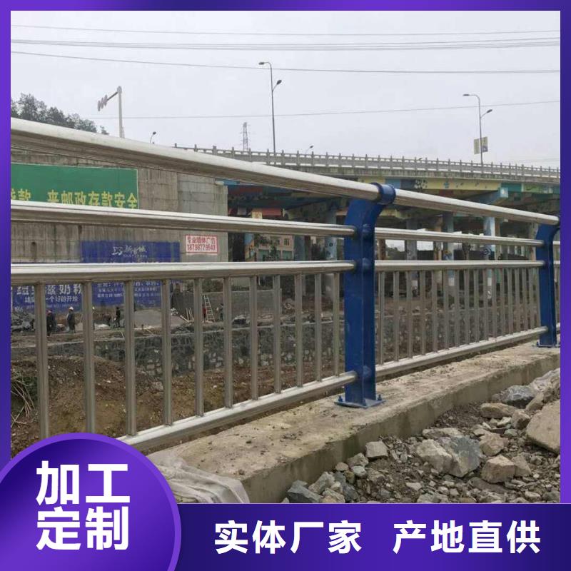 桥梁防撞栏杆-桥梁防撞栏杆批发