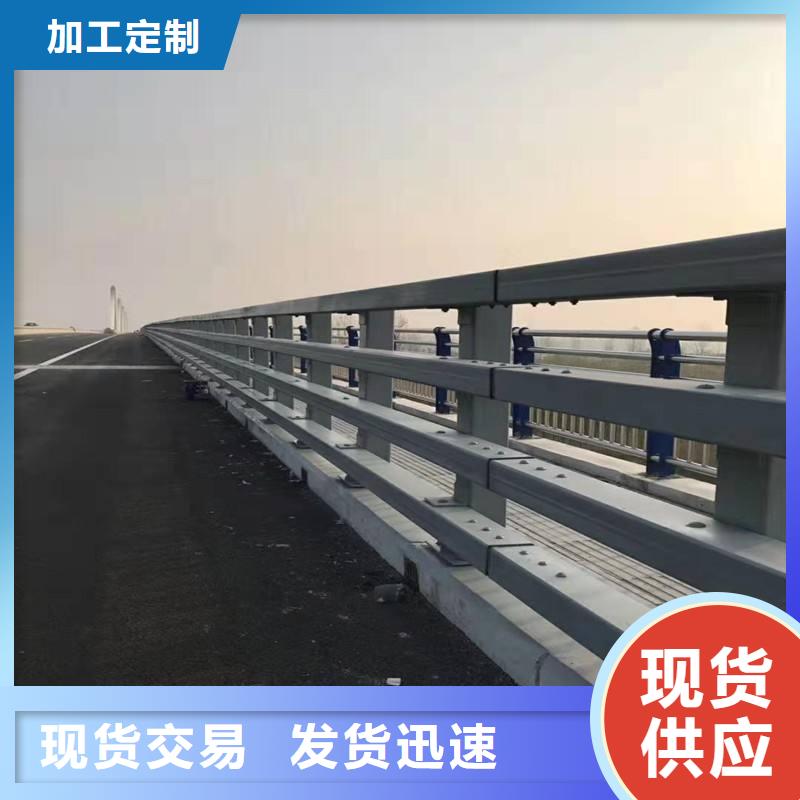 优选不锈钢造型栏杆厂家