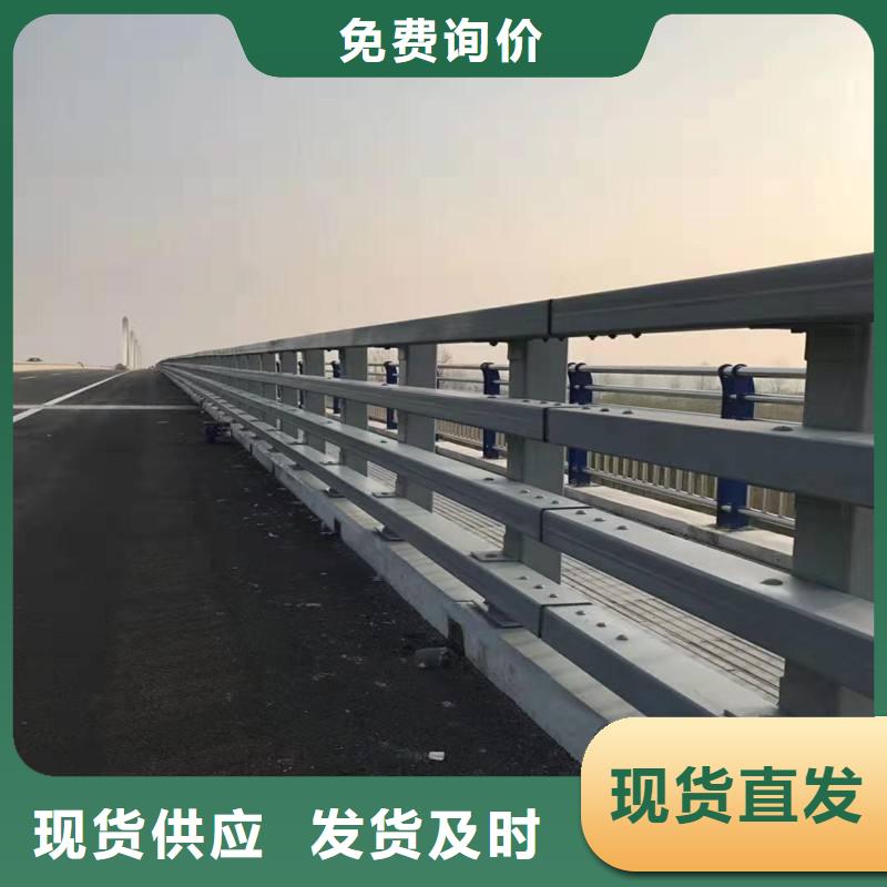 护栏栏杆-本地厂家