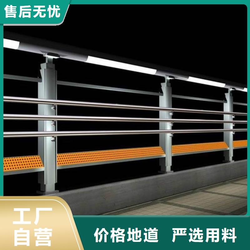 不锈钢灯箱护栏厂家-规格全