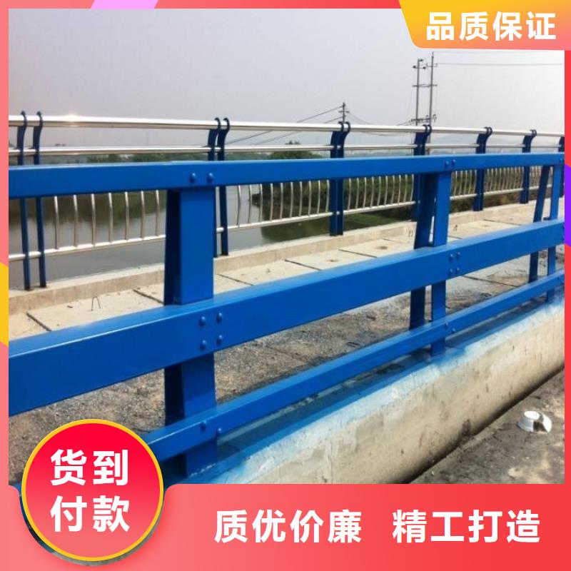 不锈钢复合管河道护栏-不锈钢复合管河道护栏服务优