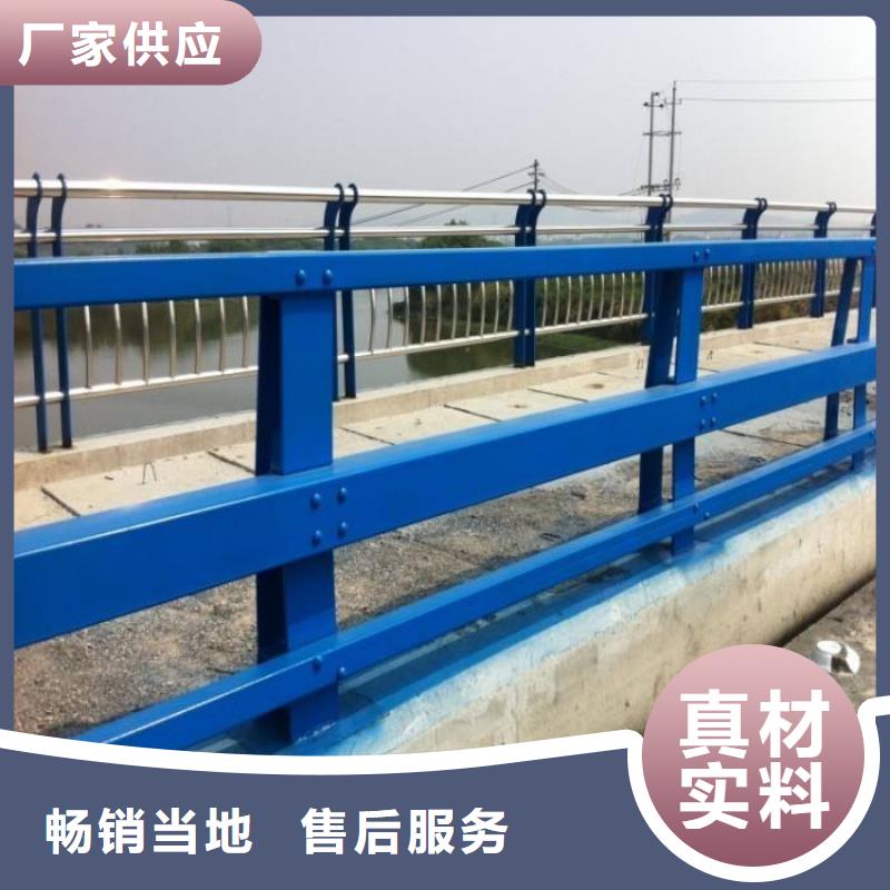 规格全的不锈钢桥梁护栏供应商