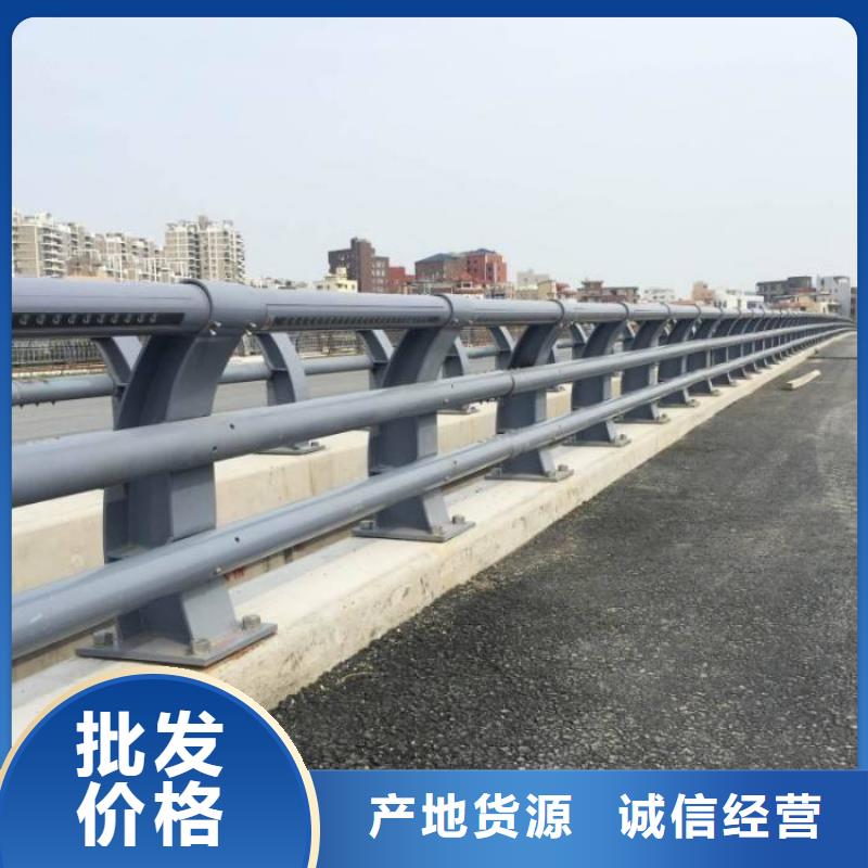 201不锈钢复合管护栏低价保真