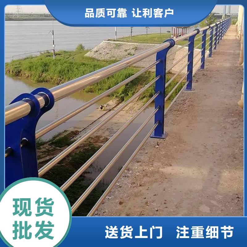 【图】不锈钢碳素钢复合管厂家