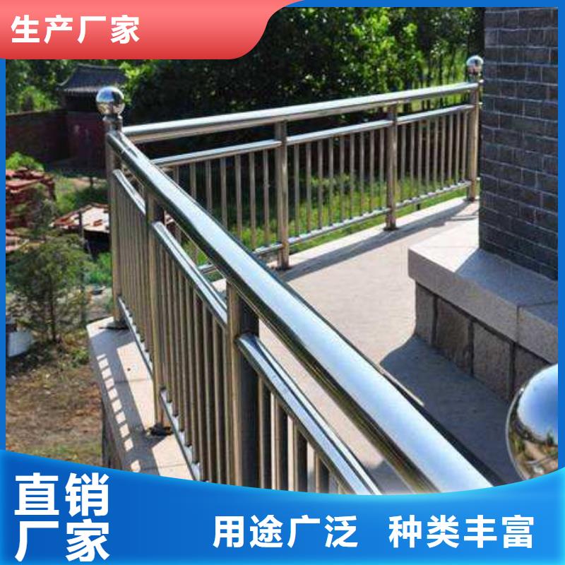 桥梁栏杆队伍