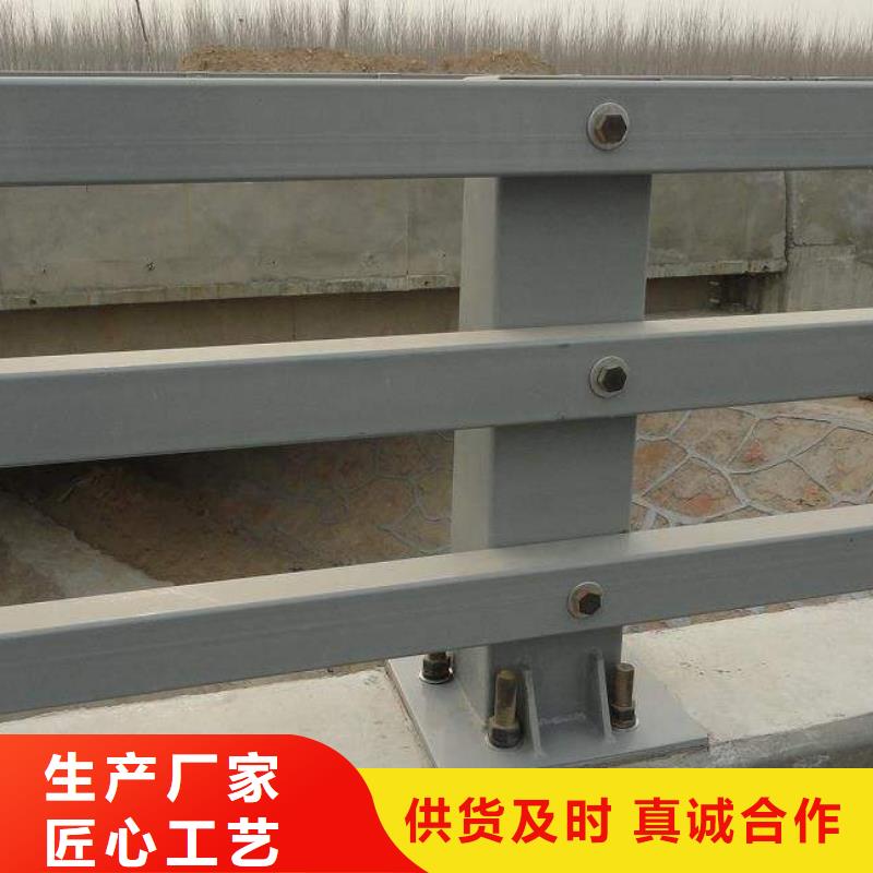 定安县河道灯光护栏成功案例