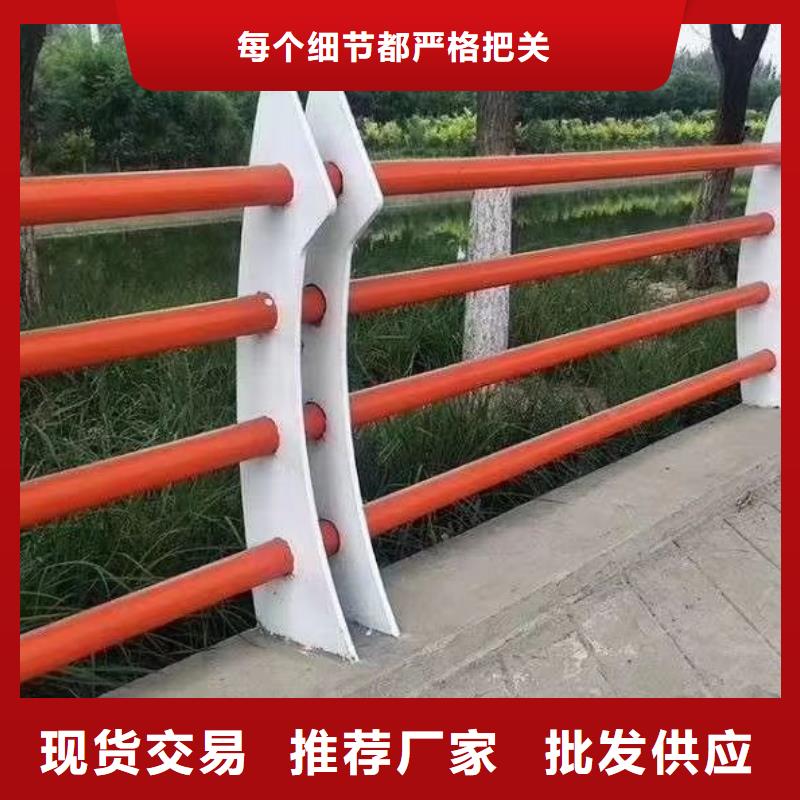 性价比高的三横梁防撞栏杆批发商