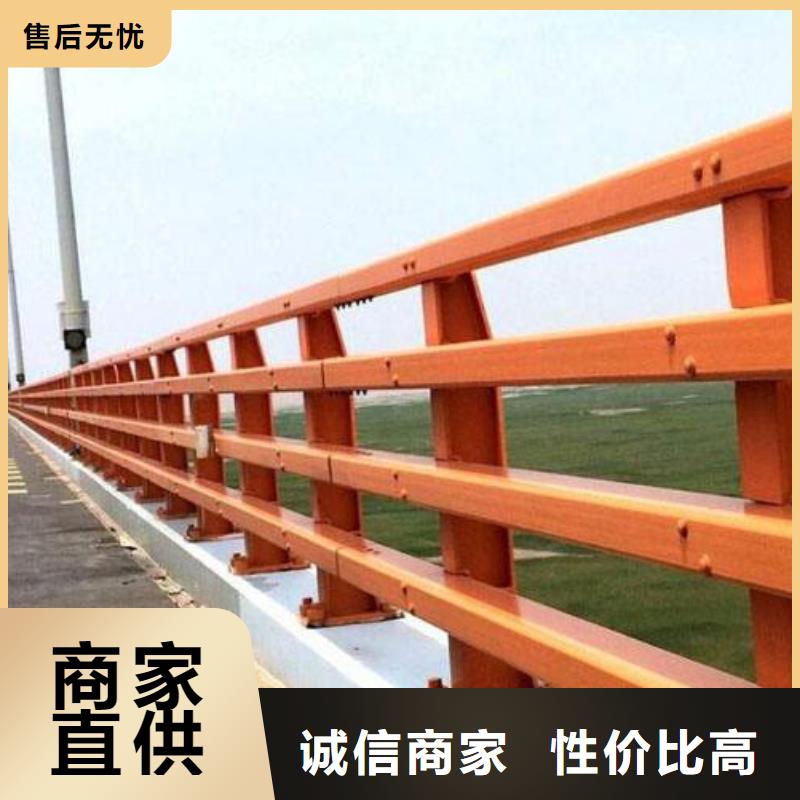 不锈钢碳素钢复合管栏杆优点
