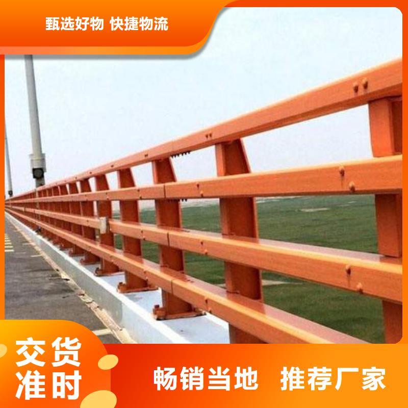 文昌市二横梁防撞护栏回收
