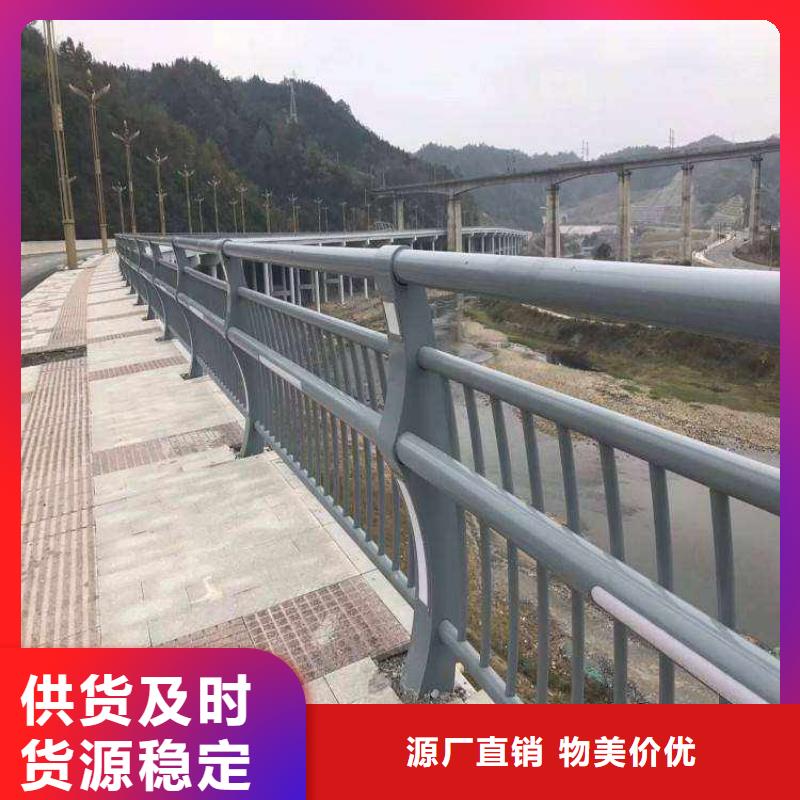 道路防撞护栏-助您购买满意