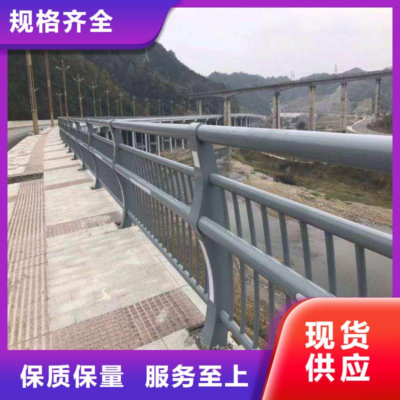 桥梁灯光护栏品牌-报价