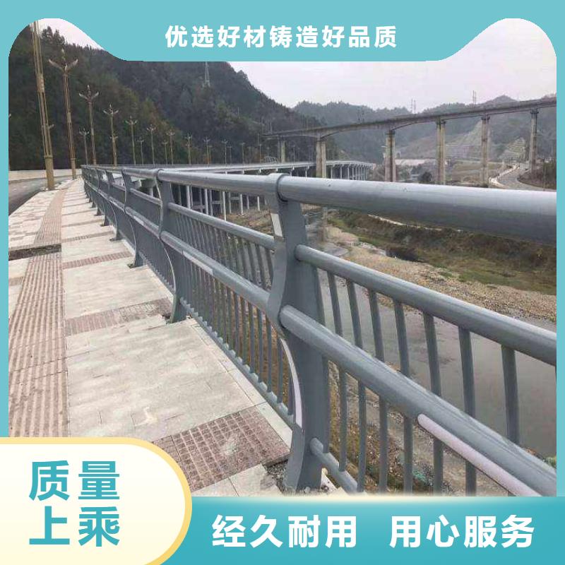 咨询：人行道防撞栏杆