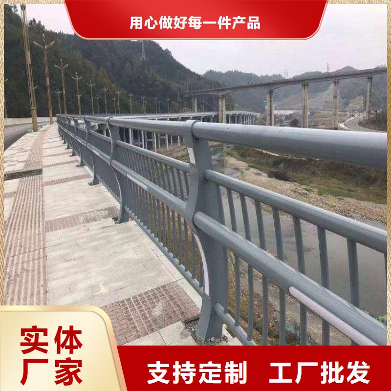 定制不锈钢灯光栏杆_品牌厂家