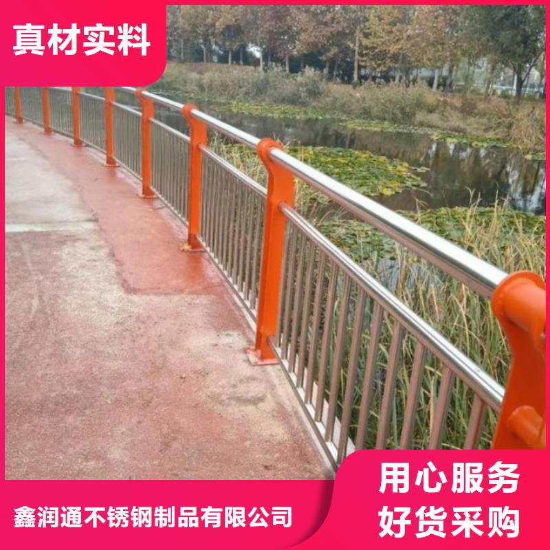 不锈钢景观栏杆-值得购买