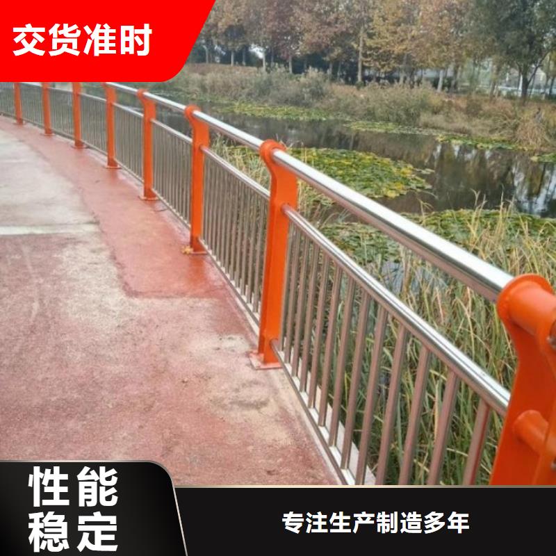 桥梁护栏厂家直销—薄利多销