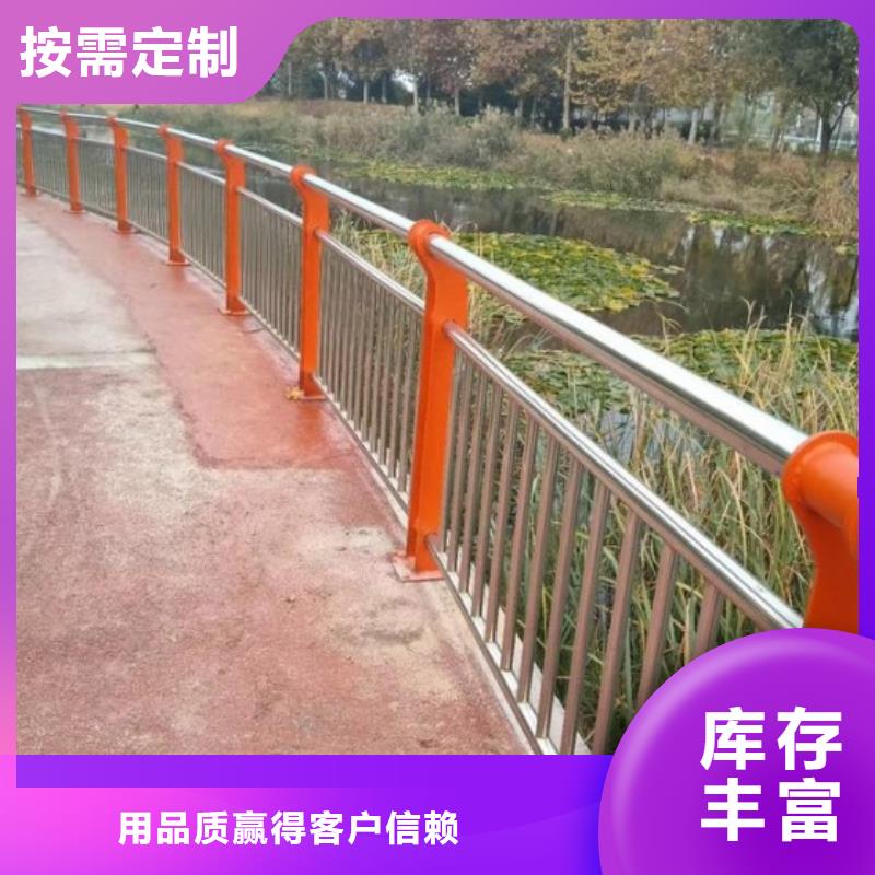 灯光铝艺栏杆客户至上
