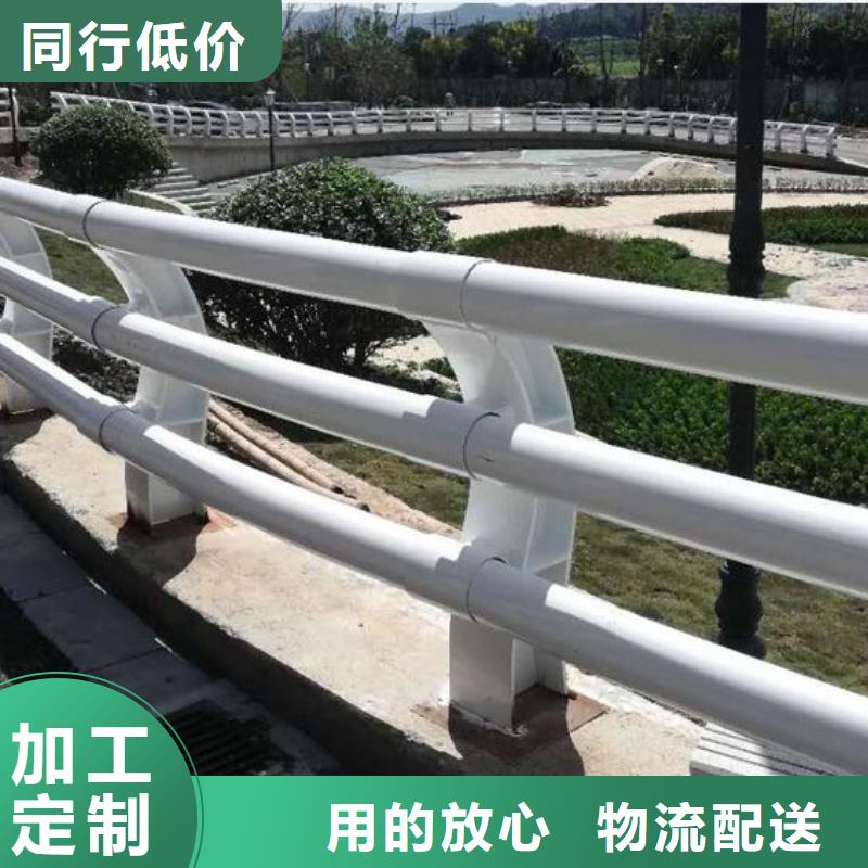 靠谱的201不锈钢复合管在哪里