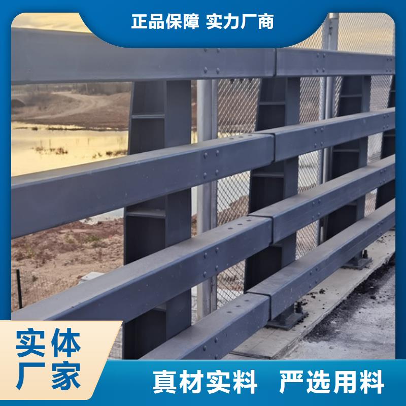 铝合金桥梁栏杆、铝合金桥梁栏杆厂家-发货及时