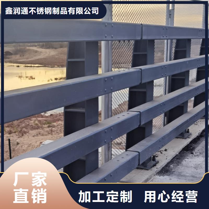景观灯光护栏-景观灯光护栏价格透明