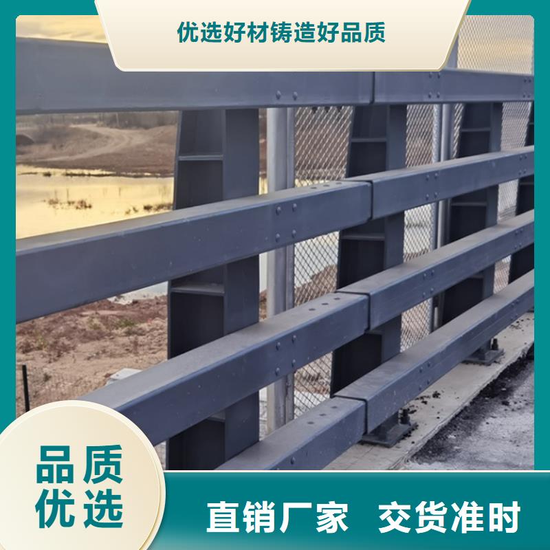 厂家批发22*1.5不锈钢复合管价格优惠