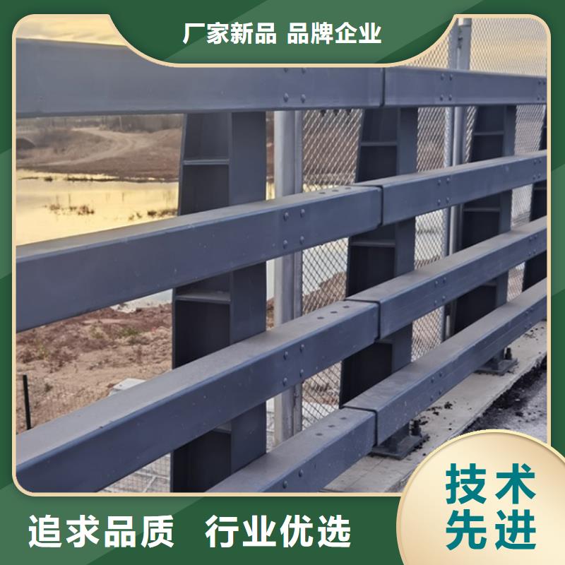 买城市天桥栏杆必看-质量好