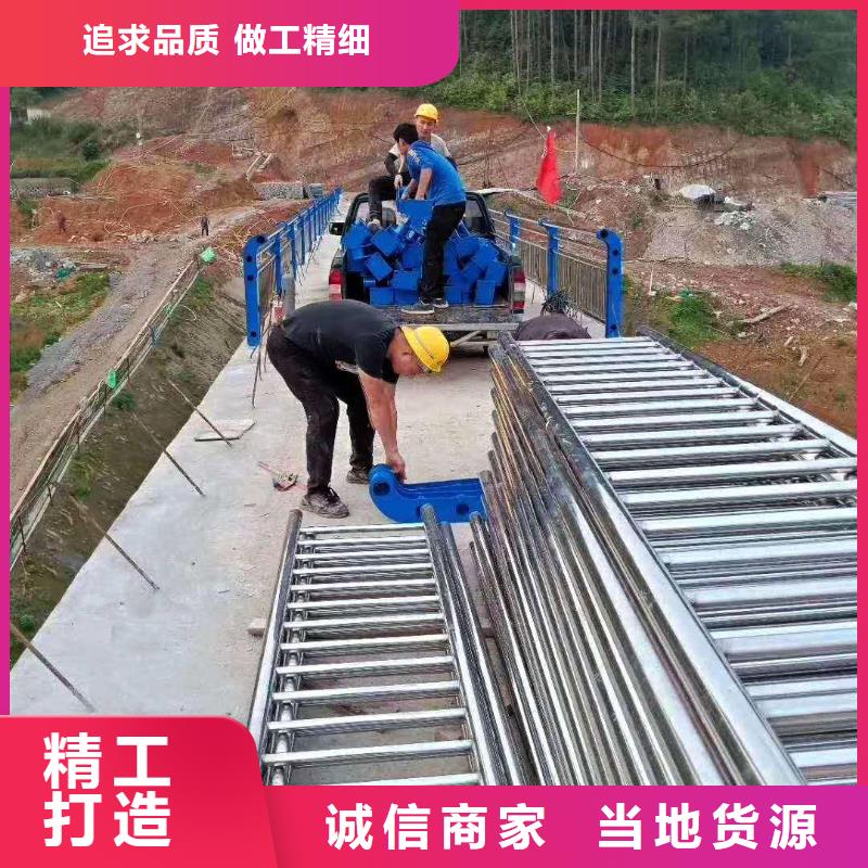 304不锈钢碳素钢复合管厂家质量有保障