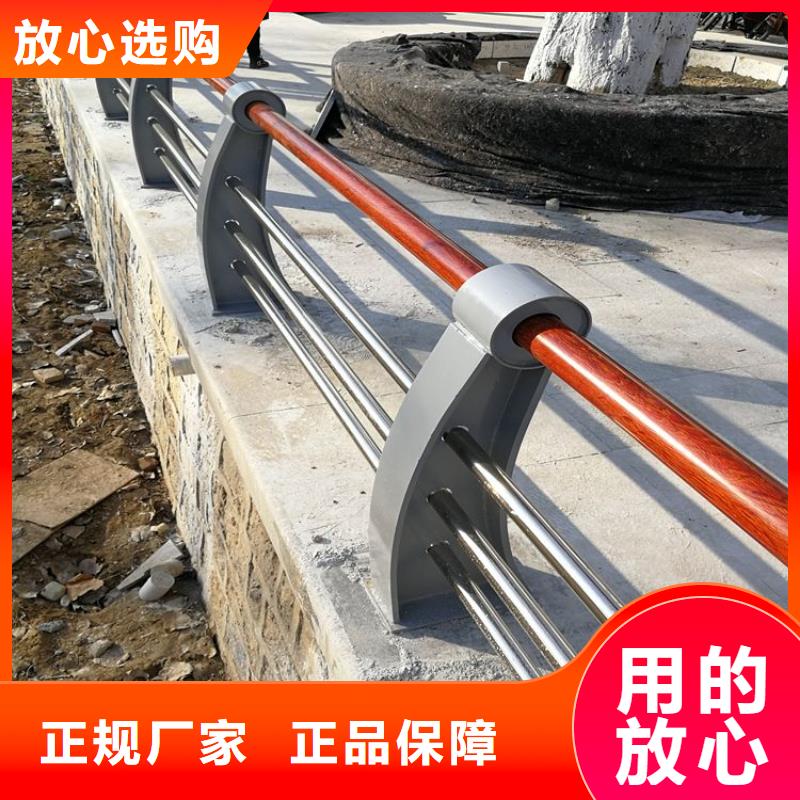 人行道防撞栏杆厂家-规格全