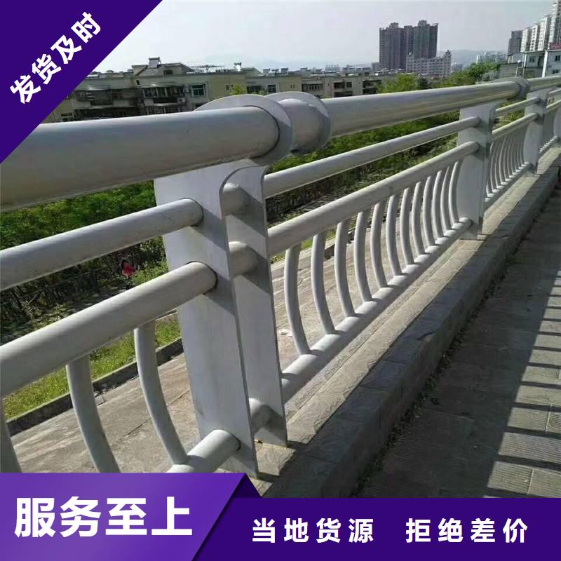桥梁防撞护栏实力厂家生产