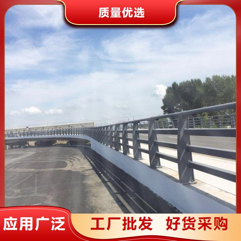 304不锈钢复合管栏杆货源充足的厂家