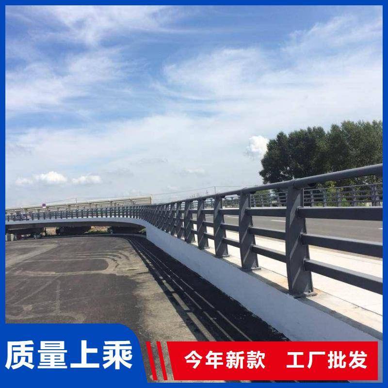 不锈钢碳素钢复合管护栏免费设计