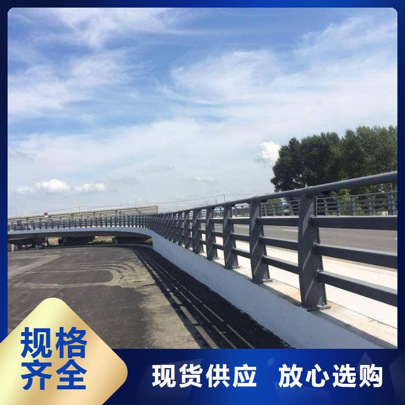 不锈钢桥梁护栏优选品质厂家