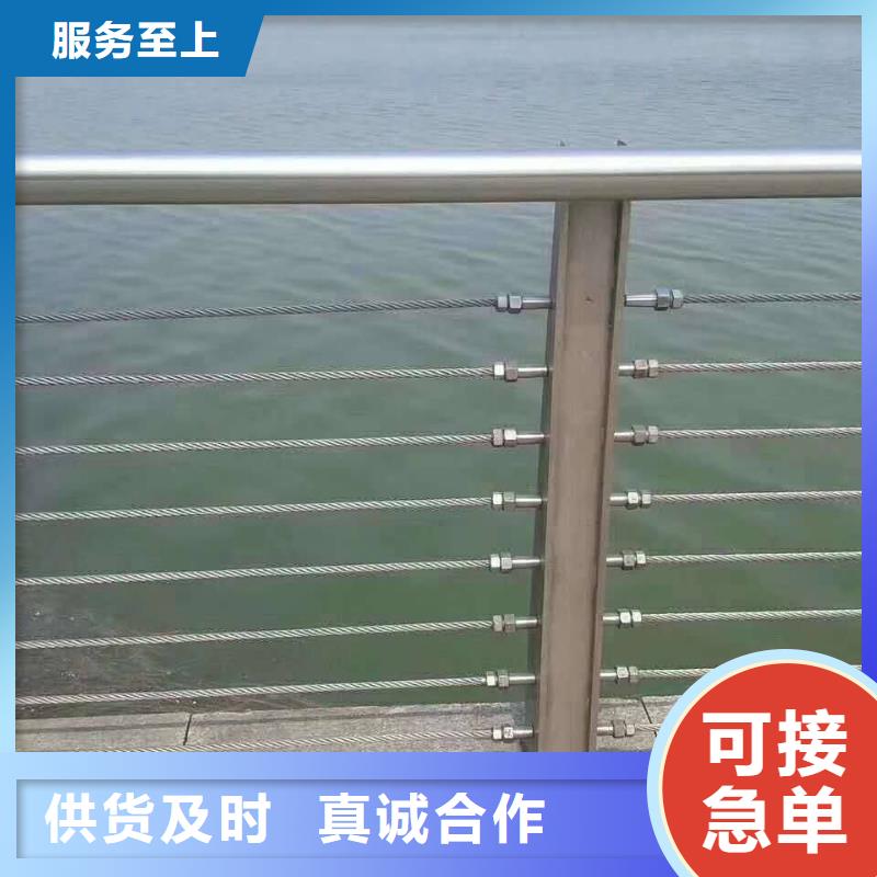 公路防撞灯光护栏、公路防撞灯光护栏厂家-欢迎新老客户来电咨询
