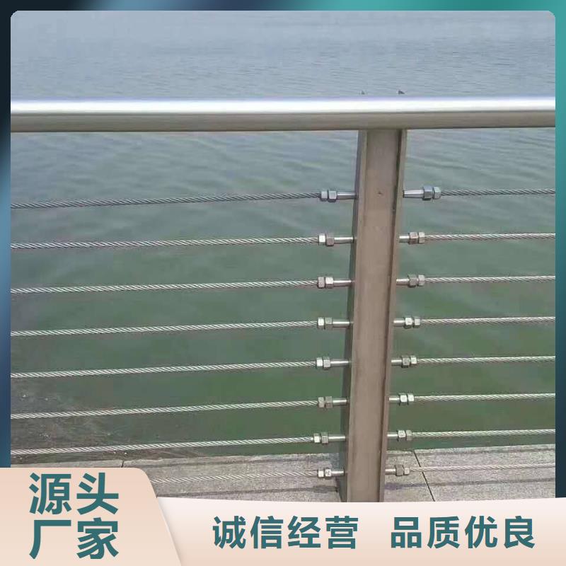桥梁防撞护栏厂家发货及时