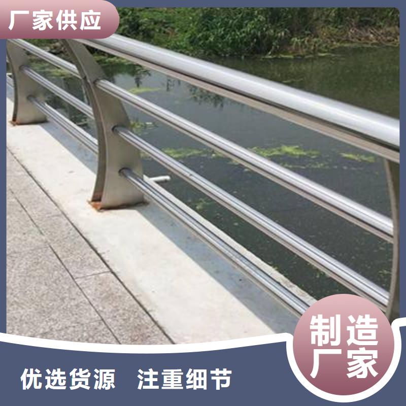 304不锈钢碳素钢复合管厂家质量有保障